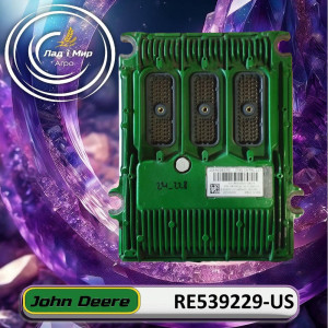 RE539229-US Engine Control Unit (John Deere (USED)