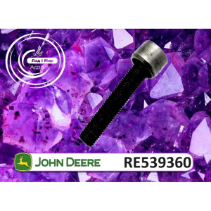RE539360 Rod (John Deere)