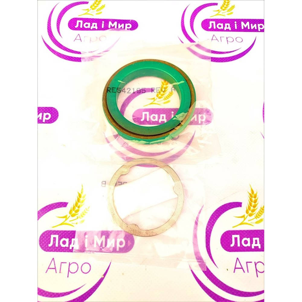 RE543639 Set (John Deere)