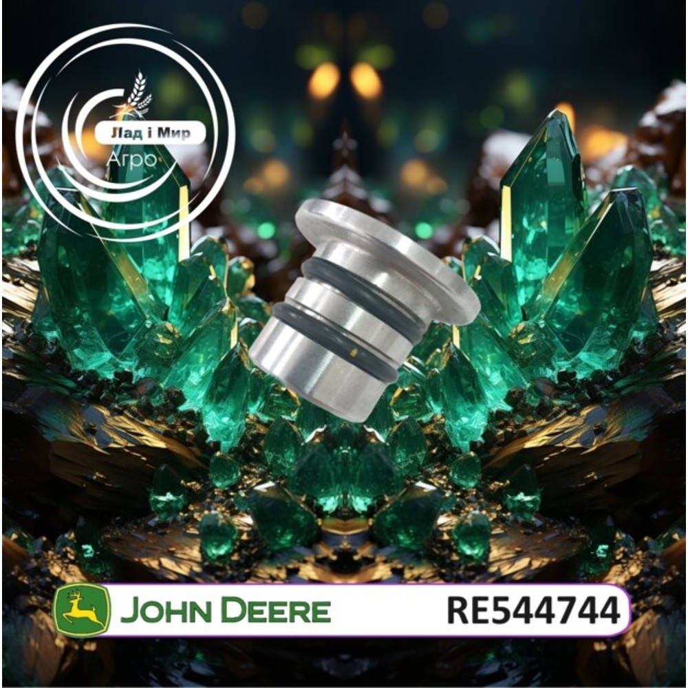 RE544744 Plug (John Deere)
