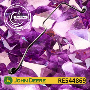 RE544869 Line (John Deere)