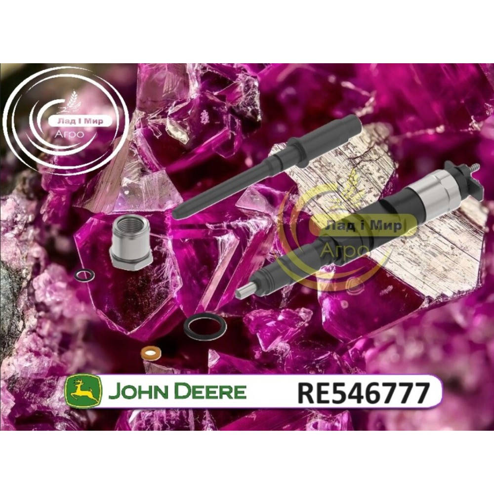 RE546777 Wtryskiwacz paliwa TIER II (John Deere)