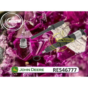 RE546777 Wtryskiwacz paliwa TIER II (John Deere)