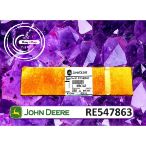 RE547863 Engine Injector 12.5 (John Deere)