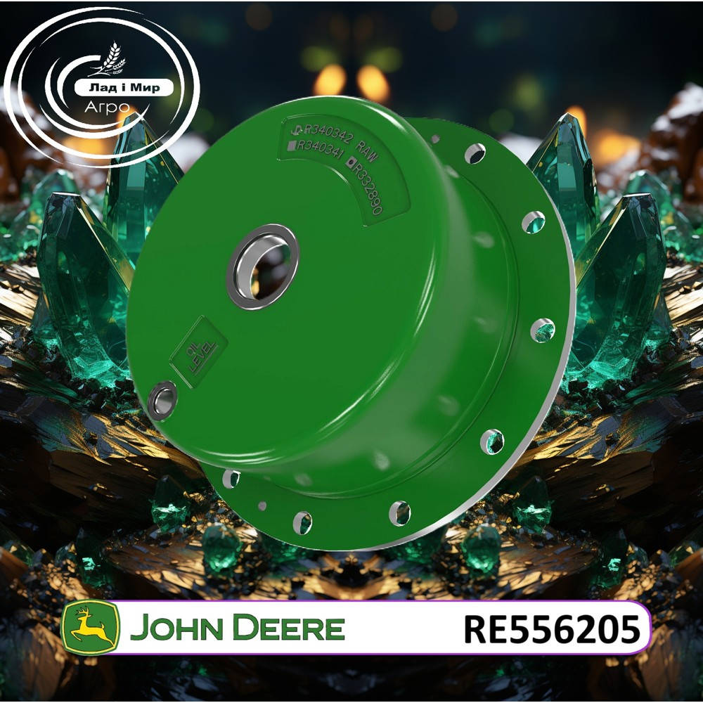 RE556205 Satellite Drive (John Deere)