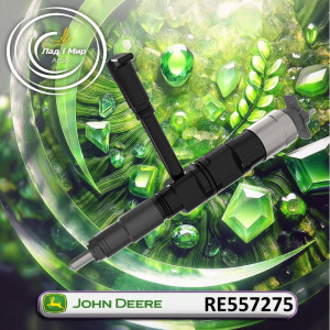 RE557275 Wtryskiwacz paliwa, injector (John Deere)
