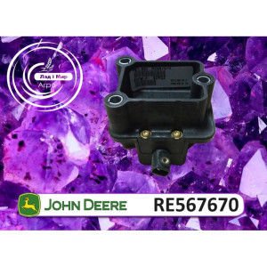 RE567670 Accelerator (John Deere)