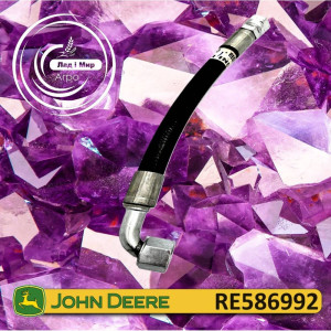 RE586992 Hydraulic Hose (John Deere)