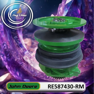 RE587430-RM Wariator w komplecie REMAN (John Deere (REMAN))
