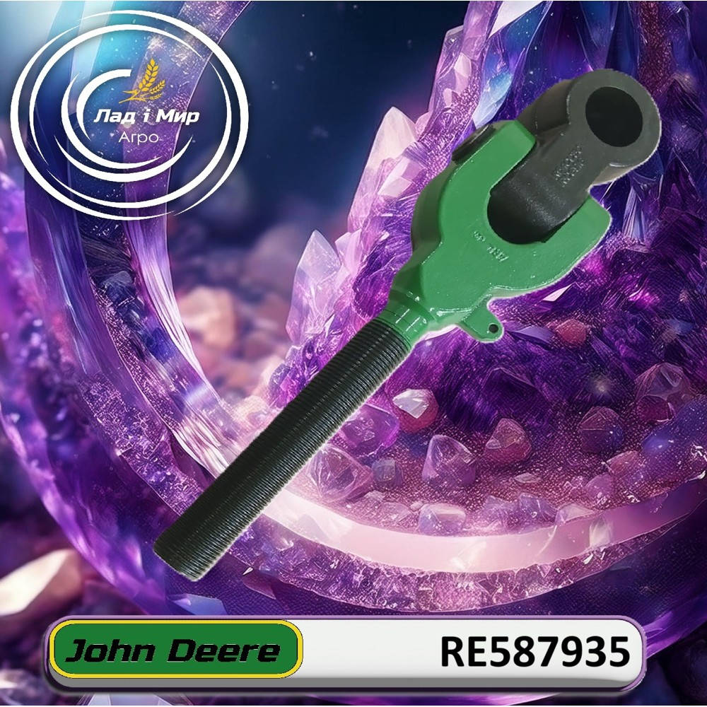 RE587935 Накінечник тяги (John Deere)