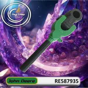 RE587935 Tie Rod End (John Deere)