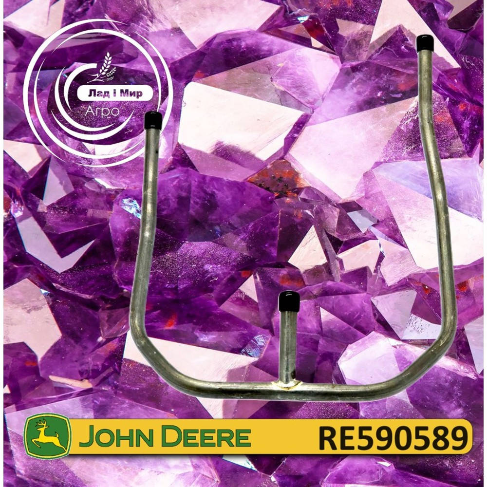 RE590589 Oil Pipe (John Deere)