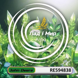 RE594838 Compressor Repair Kit (John Deere)