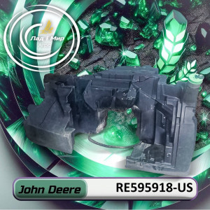 RE595918-US Zbiornik paliwa (John Deere (Używane))