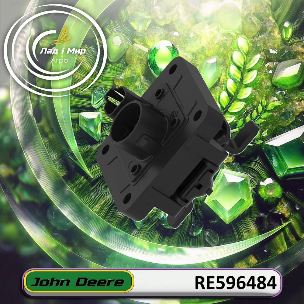 RE596484 Electric Node (John Deere)