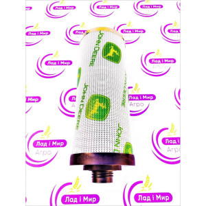 RE596661 Filter Element (John Deere)