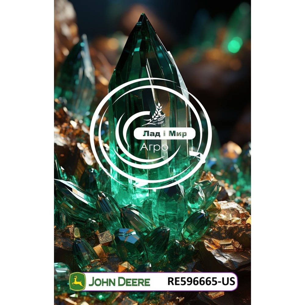 RE596665-US Бак (John Deere (ВЖИВАНЕ) (USED))