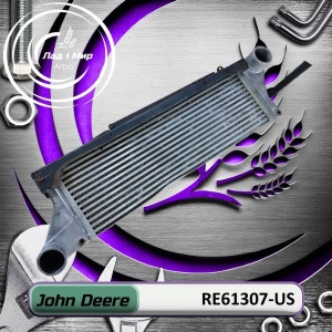RE61307-US Final Heat Exchanger (John Deere (USED))