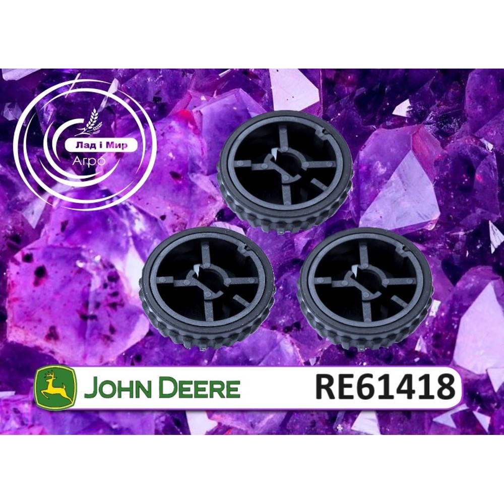 RE61418 Przycisk panelu (John Deere)