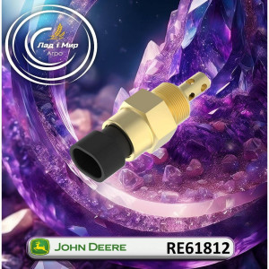 RE61812 Sensor (John Deere)