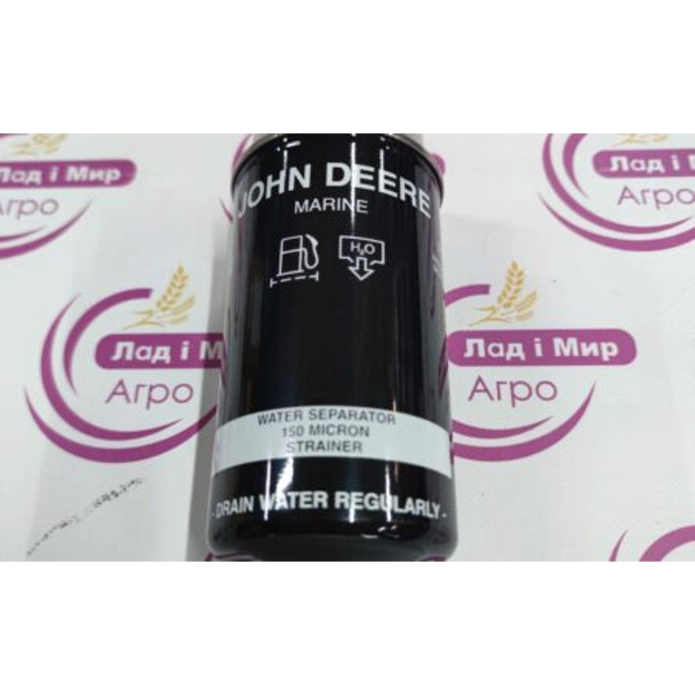 RE62425 Fuel Filter (John Deere)