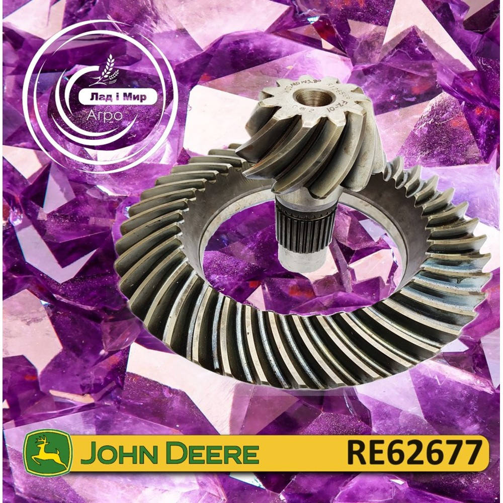 RE62677 Para hipoidalna (John Deere)