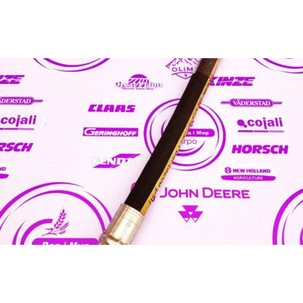 RE62783 Hydraulic Hose (John Deere)