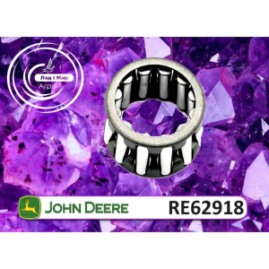 RE62918 Łożysko (John Deere)