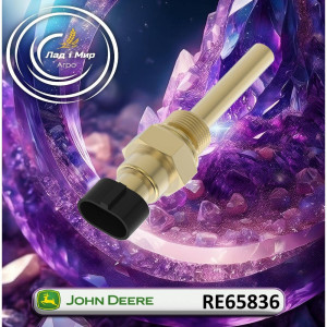 RE65836 Sensor (John Deere)