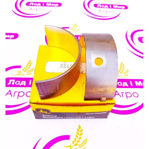 RE65911 Bearing (John Deere)