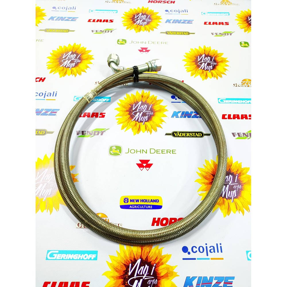 RE68214 Compressed Air Hose (John Deere)