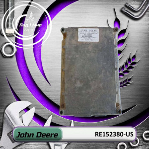Re152380-US Controller (John Deere (USED))