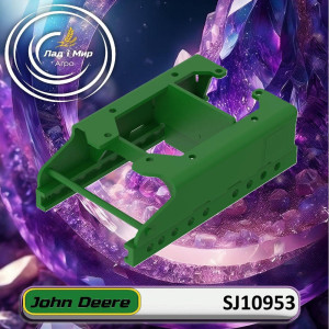 SJ10953 Bracket (John Deere)