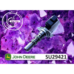 SU29421 Valve (John Deere)