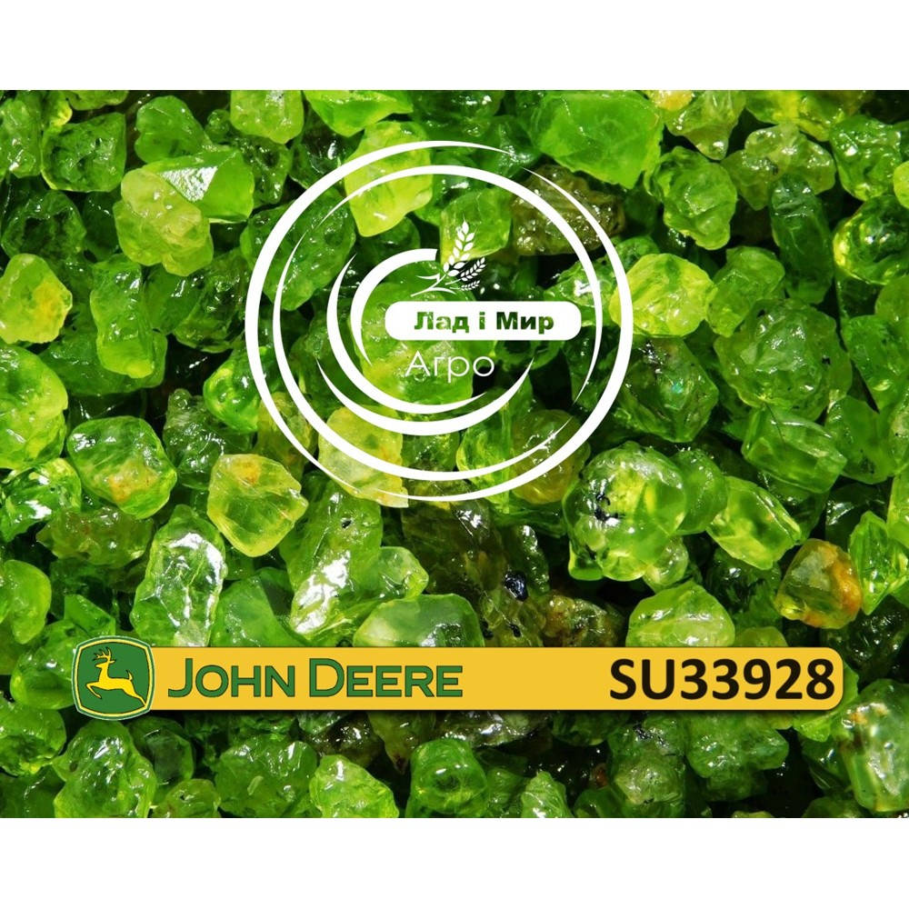 SU33928 uszczelka (John Deere)