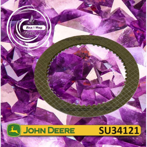 SU34121 Coupling Disc (John Deere)
