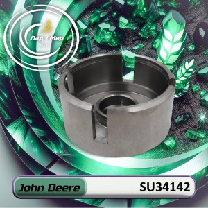SU34142 Drum (John Deere)
