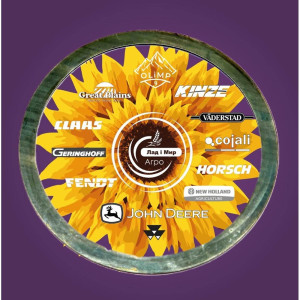 SU35944 Gasket (John Deere)