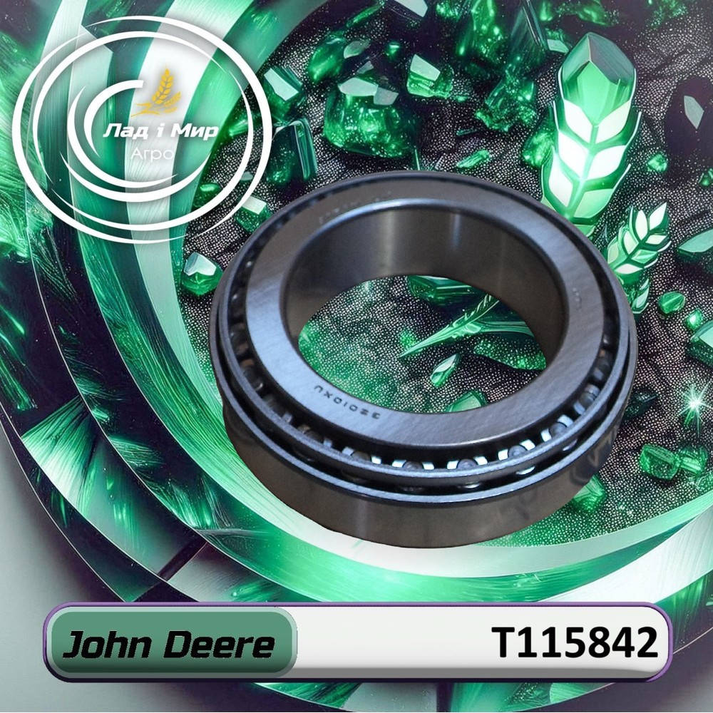 T115842 Bearing (John Deere)