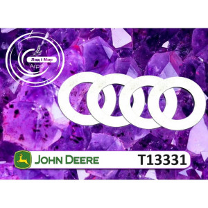 T13331 adjusting washer (John Deere)