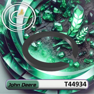 T44934 Snap Ring (John Deere)