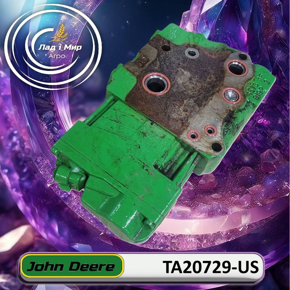 TA20729-US Select. control valve (John Deere (USED)