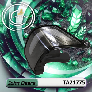 TA21775 Right Front Headlight (John Deere)