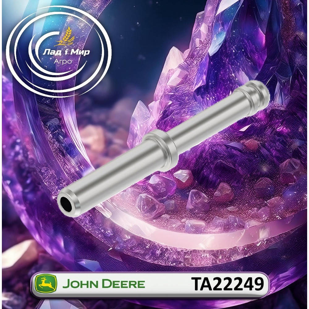 TA22249 soap (John Deere)