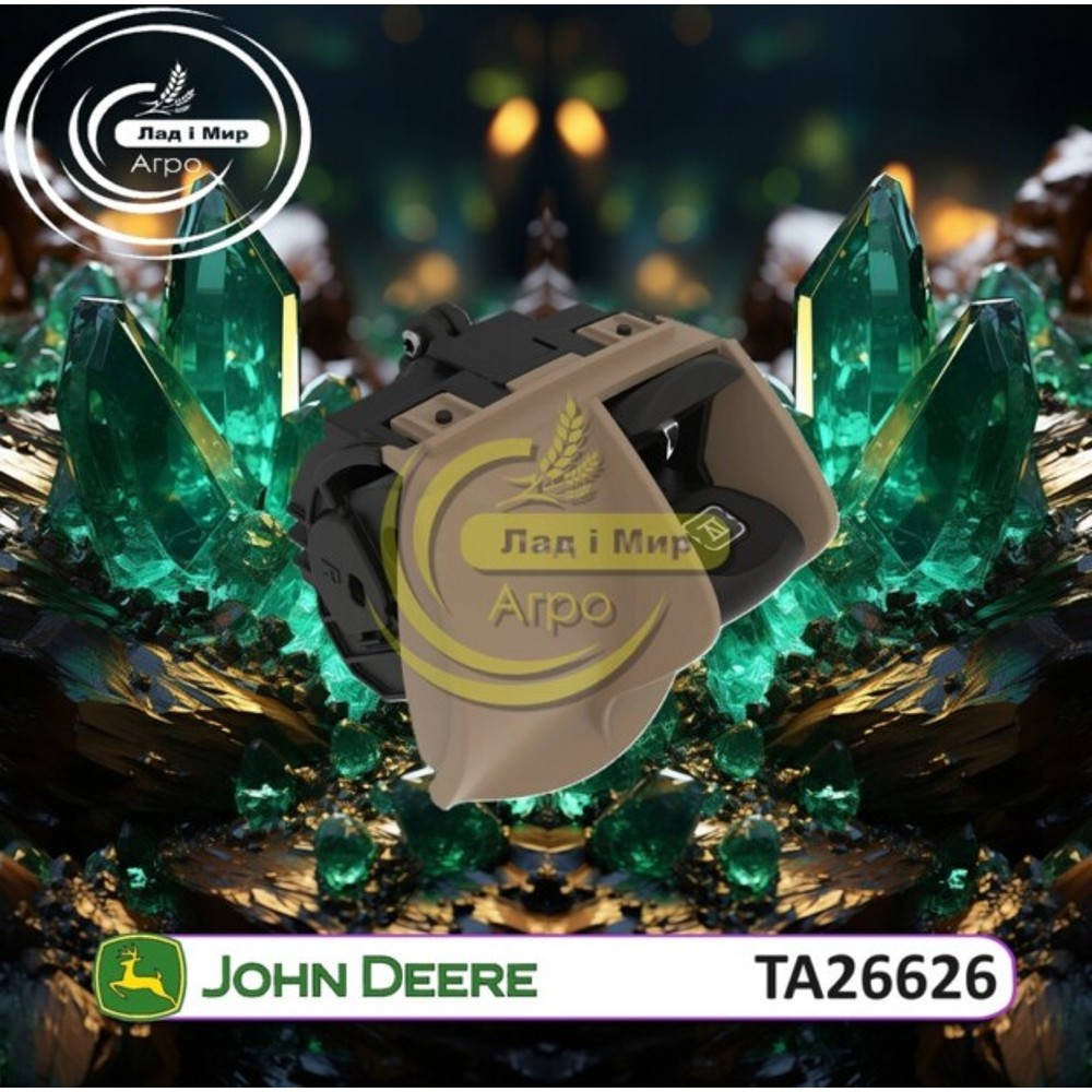 TA26626 Distributor Section Key (John Deere)
