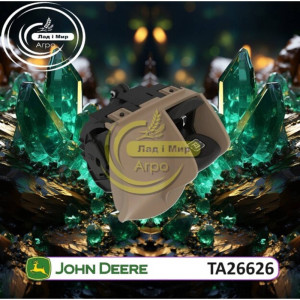 TA26626 Distributor Section Key (John Deere)
