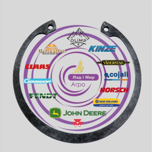 U44000 Snap Ring (John Deere)