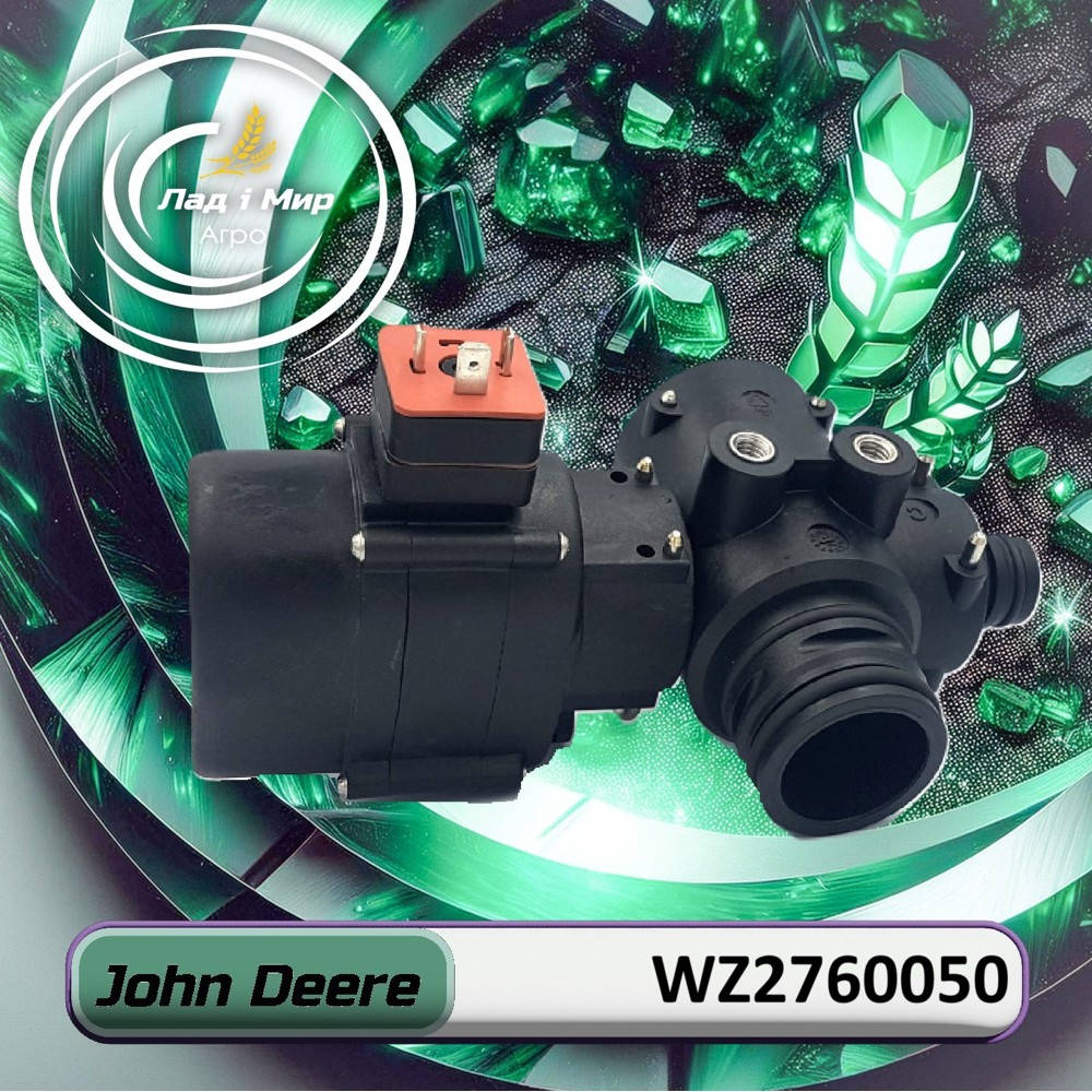 WZ2760050 Elektrozawór (John Deere)