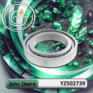 YZ502739 Łożysko (John Deere)
