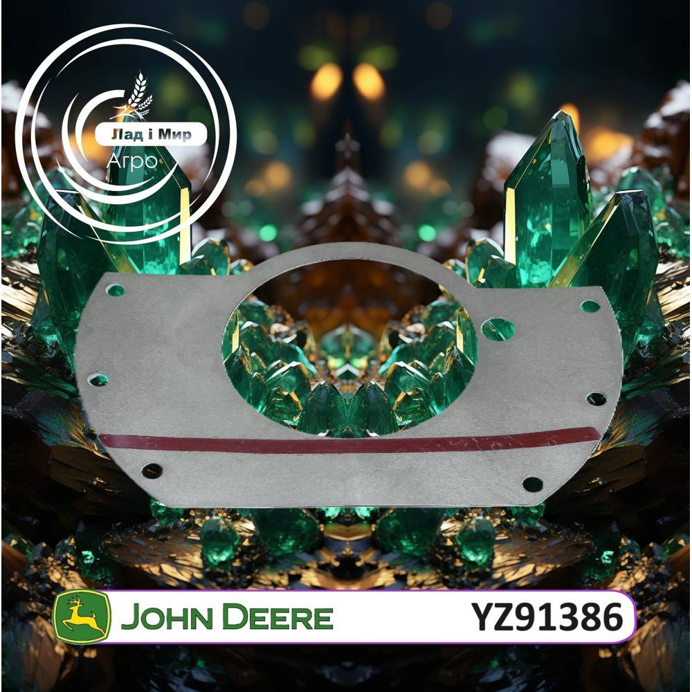 YZ91386 gasket (John Deere)